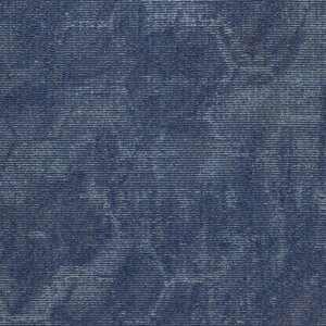 Ковровая плитка  Apoluza  Ocean