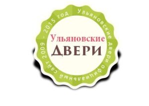 Ульяновск