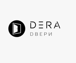 Дера