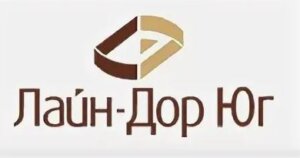 Лайн-Дор ЮГ