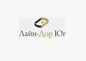 Лайн-Дор Юг