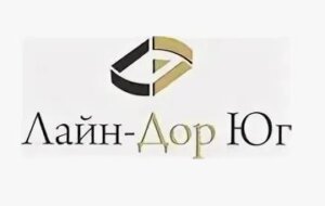 Лайн-Дор ЮГ